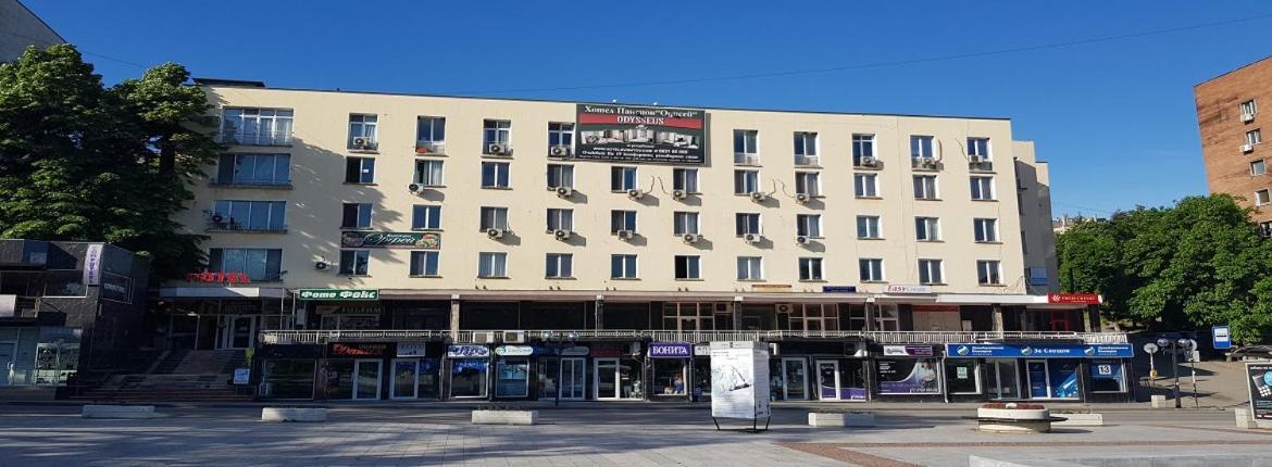 Хотел Дунав Свищов Hostel Exterior photo